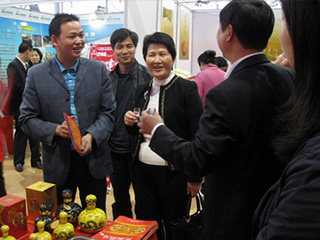 我公司參加第十三屆海峽西岸武夷國(guó)際投資洽談會(huì)