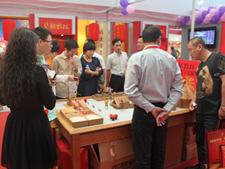 第八十七屆全國(guó)糖酒商品交易會(huì)在福建福州舉行