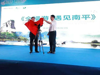 全福游，遇見福建醬香白酒典范~雙龍戲珠