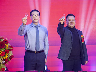 雙龍戲珠廠慶答謝宴走進(jìn)武夷山