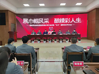 38女神節(jié)，致敬了不起的她