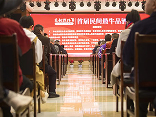 10萬元大獎得主揭曉！雙龍戲珠首屆民間最牛品酒師圓滿落幕